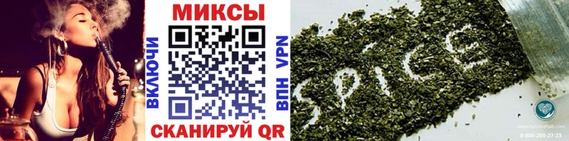 БУТИРАТ BDO 33%  Зеленодольск 