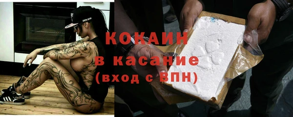 амф Белая Калитва