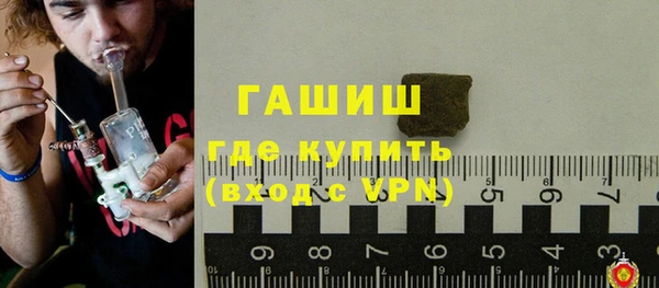 амф Белая Калитва