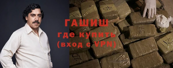 амф Белая Калитва
