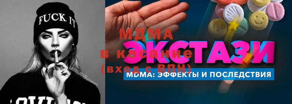 амф Белая Калитва