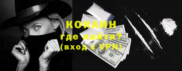 амф Белая Калитва