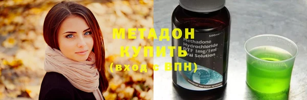 PSILOCYBIN Вязьма