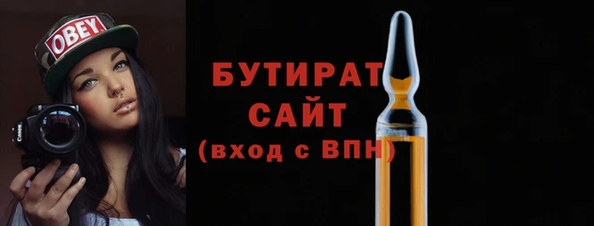 ешки Бикин