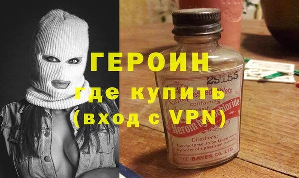 амф Белая Калитва