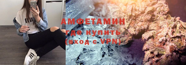 амф Белая Калитва