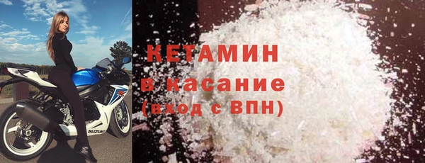 амф Белая Калитва