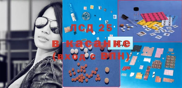 амф Белая Калитва