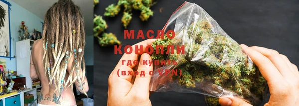 амф Белая Калитва