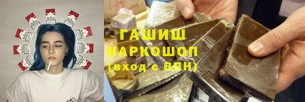 амф Белая Калитва