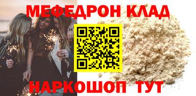 марки lsd Аргун