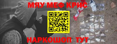 jwh Бугуруслан