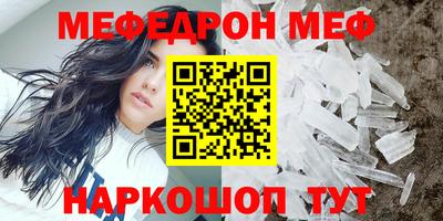 jwh Бугуруслан