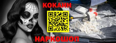 скорость mdpv Апрелевка