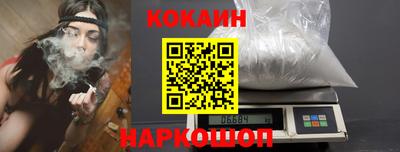 jwh Бугуруслан