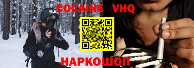 марки nbome Бузулук