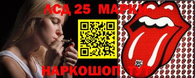 мяу мяу кристалл Будённовск