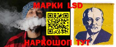 jwh Бугуруслан