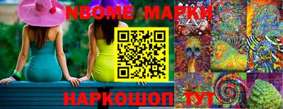 скорость mdpv Апрелевка