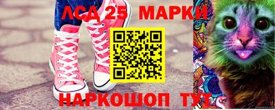 jwh Бугуруслан