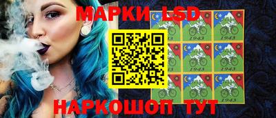 марки nbome Бузулук