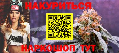 jwh Бугуруслан
