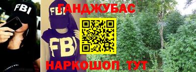 марки lsd Аргун