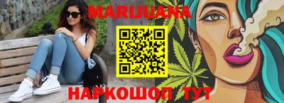 jwh Бугуруслан