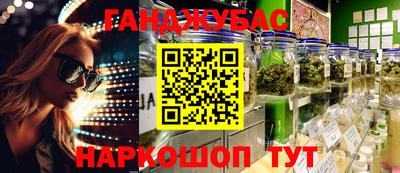 марки nbome Бузулук