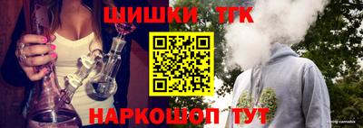 марки lsd Аргун