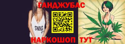 марки lsd Аргун