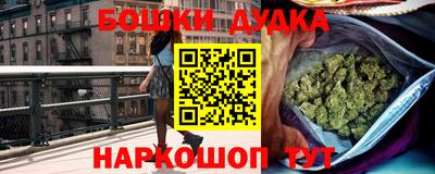 jwh Бугуруслан
