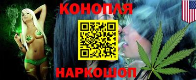 марки nbome Бузулук