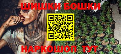 скорость mdpv Апрелевка