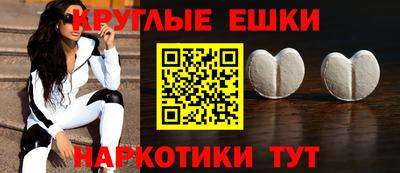 марки lsd Аргун