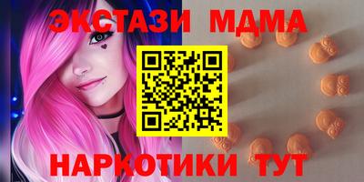 скорость mdpv Апрелевка