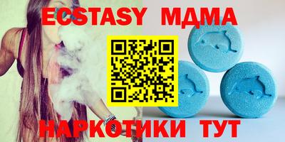 jwh Бугуруслан