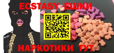 мдма Кинель