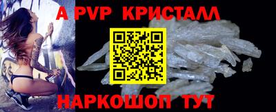марки nbome Бузулук