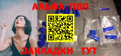 jwh Бугуруслан