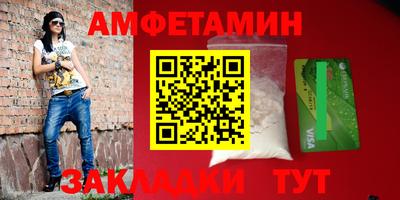 jwh Бугуруслан