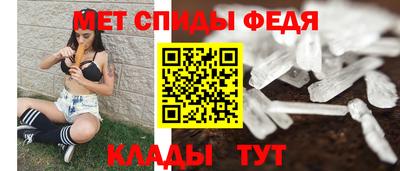 скорость mdpv Апрелевка