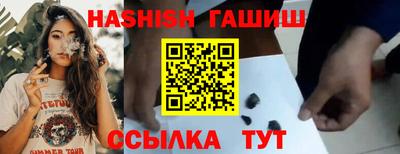 скорость mdpv Апрелевка