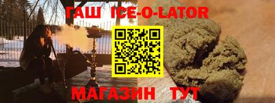 jwh Бугуруслан