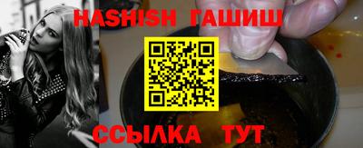 крисы Кимры