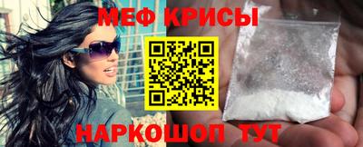 марки nbome Бузулук