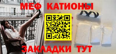 скорость mdpv Апрелевка