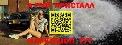 jwh Бугуруслан
