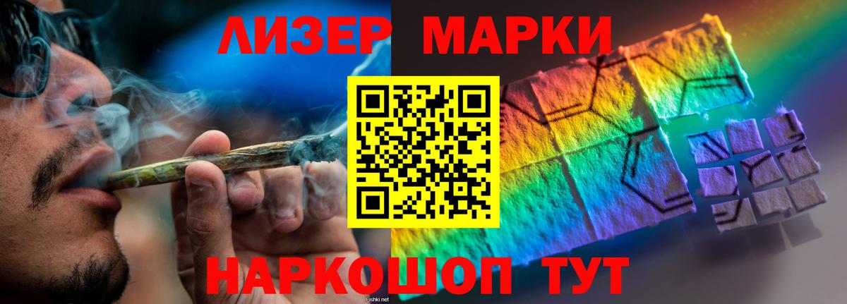 kraken как войти  Лсд 25 экстази ecstasy  Вход с VPN  LSD-25 экстази ecstasy  Зеленодольск 