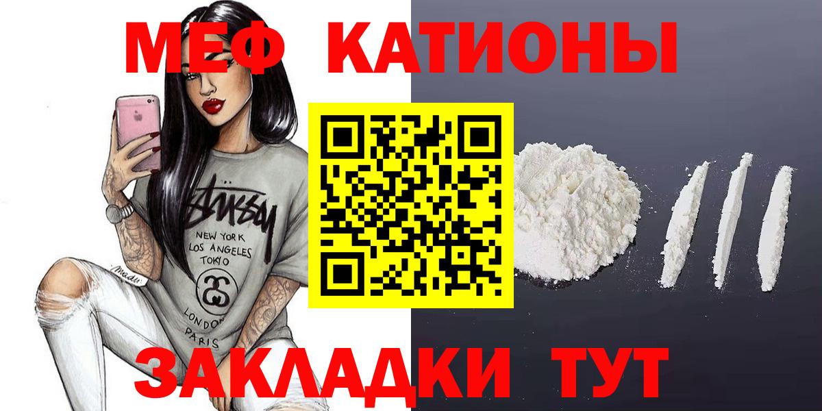 Экстази Зеленодольск